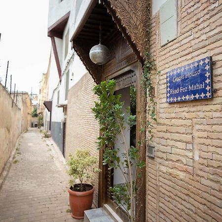 Riad Fez Mahal Ngoại thất bức ảnh